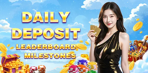 Daily Rewards for jl jj players
